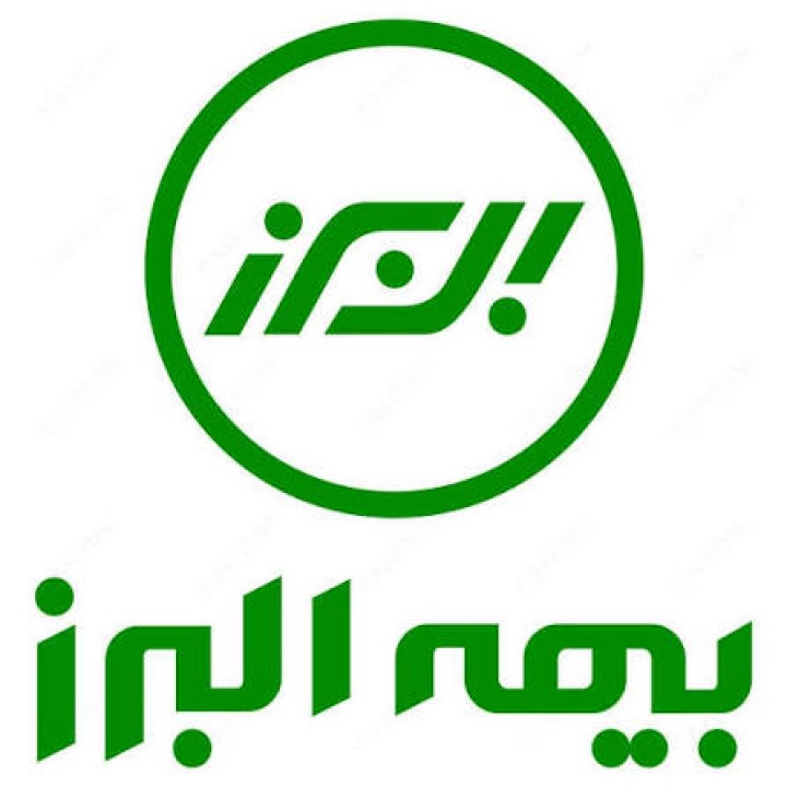 نظارت مدیرعامل بیمه البرز  بر روند خدمت‌رسانی مواکب این شرکت در روز تشییع پیکر مطهر رهبر شهید انقلاب